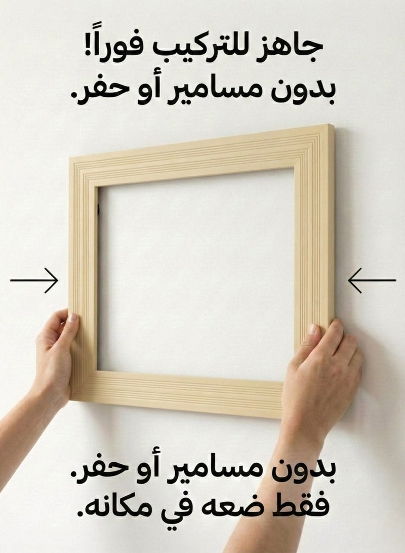 بهنس برواز مكيف شباك خشب بيج جاهز عالي الجودة براويز مكيفات اطار ديكور مانعة للغبار والحشرات يحافظ على هواء التكييف سهولة الفك التركيب التنظيف - Image 5